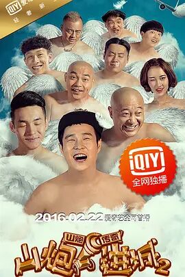 91九色在线播放